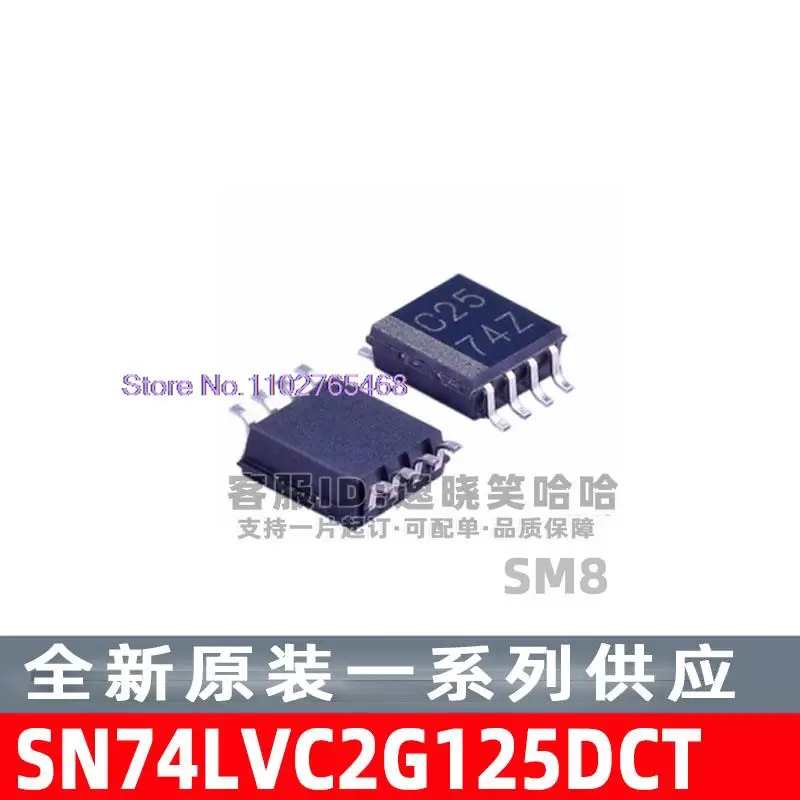 

20PCS/LOT SN74LVC2G125DCTR / SN74LVC2G125DCT DCTT