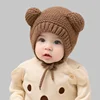 Fall Winter Children Warm Baby Knitted Hats Solid Color With Pom Pom Kids Knit Beanie Hats 0-2Y Children's Hat For Boys Girls 1