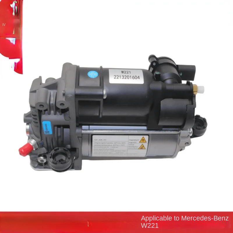 

FOR Mercedes-Benz W221S320S350S400S450S50CL500CL65 Shock Absorber Air Pump