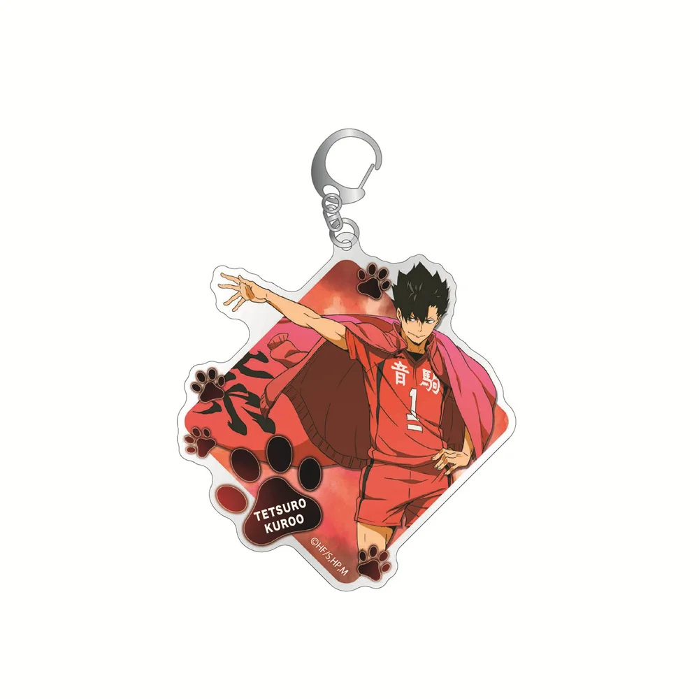 Anime Haikyuu!! Keychain Hinata Shoyo Kageyama Tobio Cosplay Acrylic Keychain Figure Keyring Charm Pendant Gift