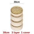 30cm 3 layer 1 cover