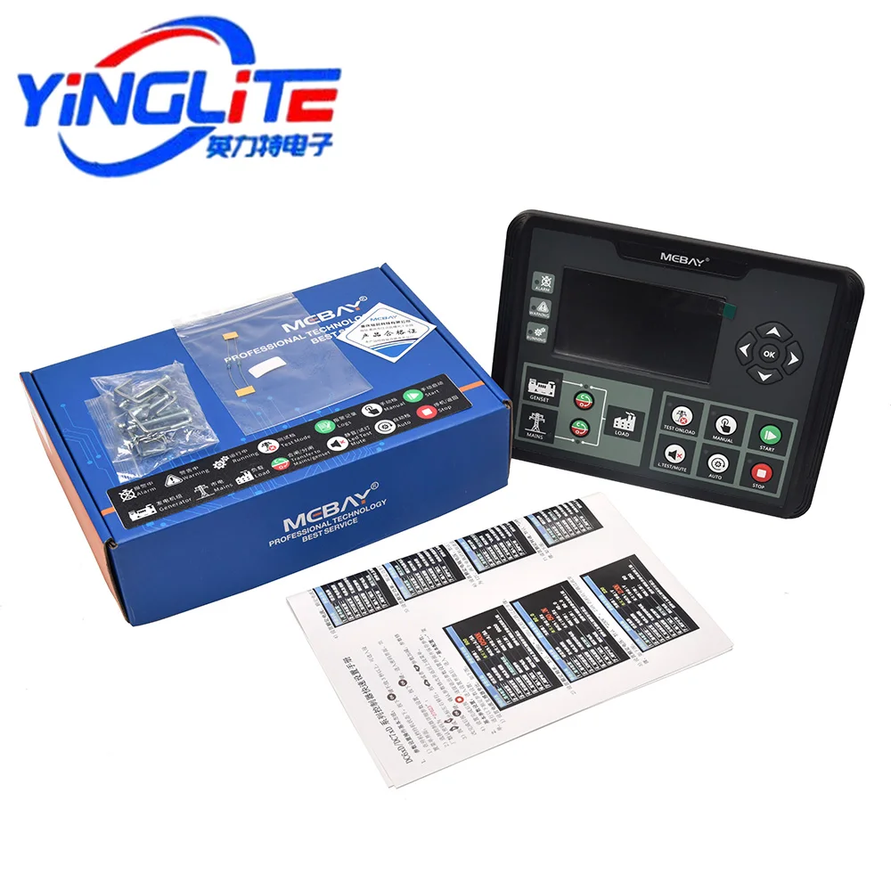 Mebay LCD 자동 시작 제어판 발전기 컨트롤러 DC70D DC72D DC70DR DC72DR MK2 디젤 발전기 예비 부품