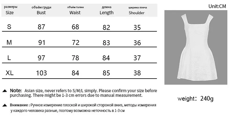 Women's chic backless A-line mini dress for summer in a solid color finish.