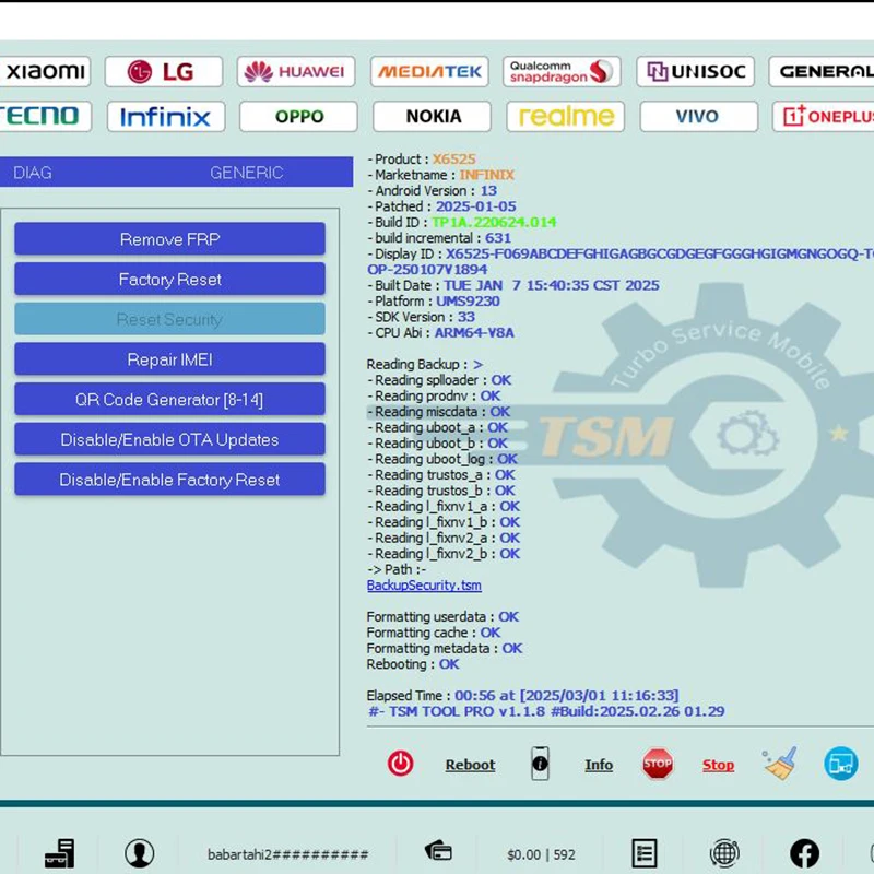 TSM PRO EDITION TSM TOOL PRO 1일 온라인 EDL FRP KG MDM 제거 및 SN 변경 플래시 도구