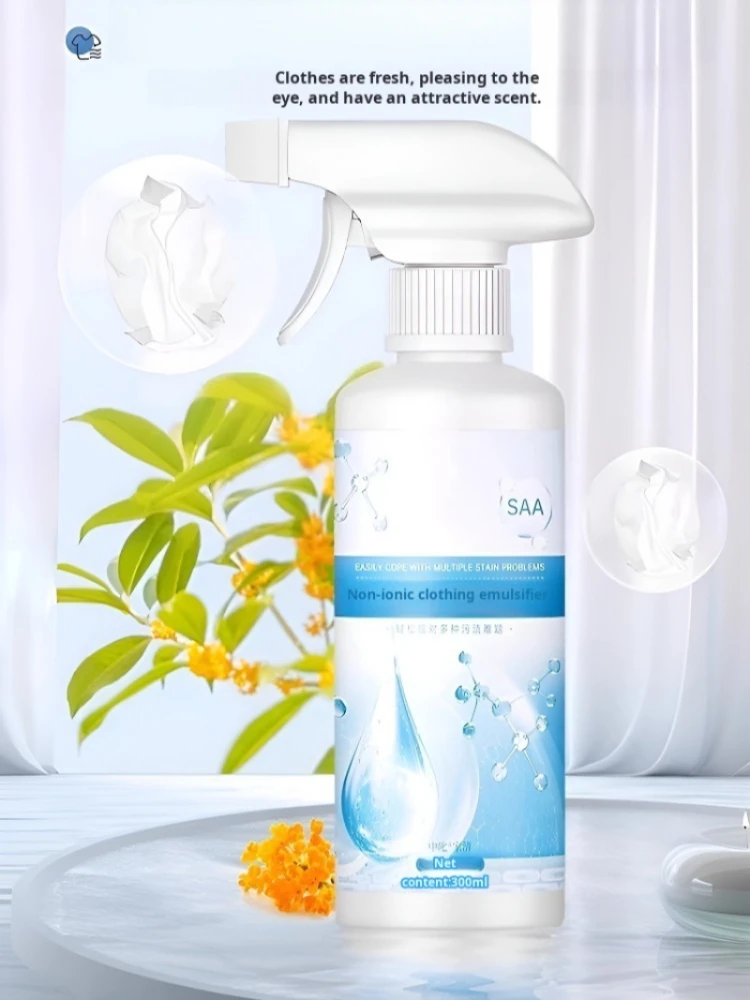 Non-ionic Laundry Emulsifier Laundry Detergent and Grease Stain Remover