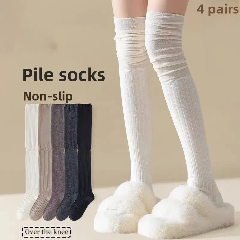 Kniestrümpfe für Damen im Frühling und Herbst, einfarbig, rutschfest, schmale Beinsocken, lange Stiefel, gestapelte Oberschenkelsocken – Detail 1