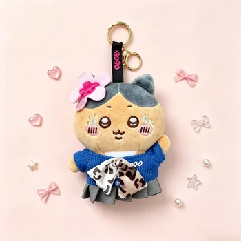 Chiikawa Hot Girl Style Plush Keychain