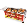 Best Selling chicken roaster rotisserie use charcoal gas meat roasting grill machine price 1