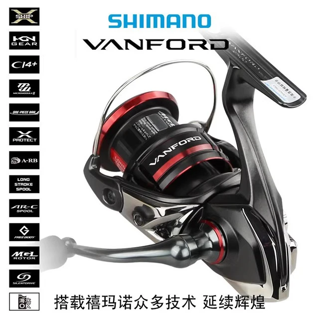 SHIMANO VANFORD C3000SDH C2000SHG C2500SHG 3000MHG Asian fishing