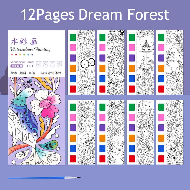 Dream Forest