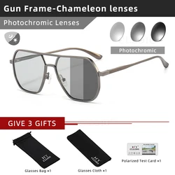 Polarized Anti - Glare Day/Night Vision Sunglasses with UV400 Protection (Glasses Without Box)