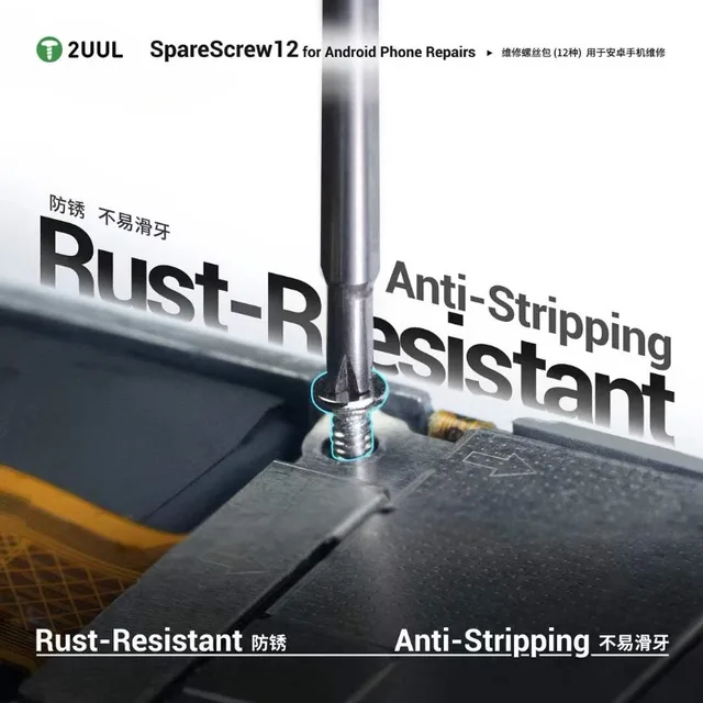 طقم مسامير أندرويد 2UUL SC12 (1200 قطعة) – بنك مسامير شامل يغطي 98% من الهواتف 6