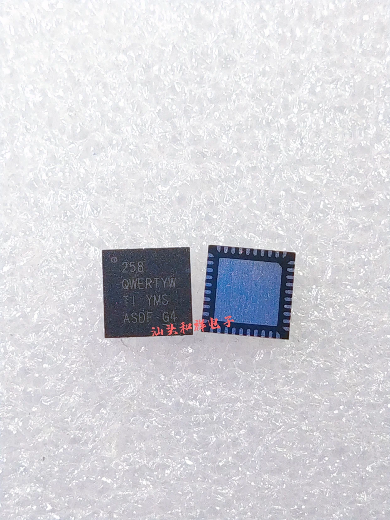 

Free shipping QWERTYW 258QWERTYW QFN-40 10PCS