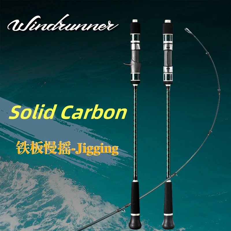 

1.83/1.95m 6'5" ft Solid Carbon Slow Jigging Rod M/MH power casting offshore sea fishing green grouper spinning boat rod