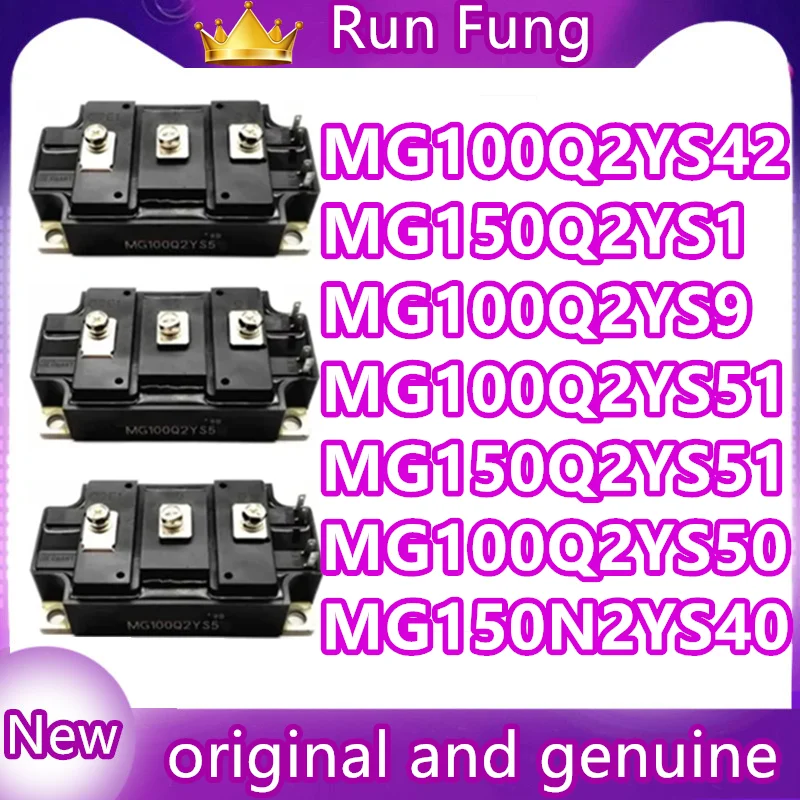 

MG150Q2YS51 MG100Q2YS51 MG100Q2YS42 MG150Q2YS1 MG100Q2YS9 MG100Q2YS50 MG150N2YS40 New Original IGBT Module