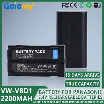 VW-VBD1E VBD1 Batteria 2200mAH Batterie Ricaricabili Per Panasonic AG-BP15 BP25 EZ1E EZ20 EZ30E GR-DVL9000U PV-D1000 NV-DA1 DE3
