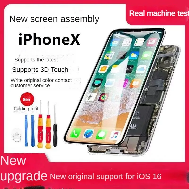 

Applicable to iPhone X Screen Assembly Iphonexsmax Screen 12/Xr/11pro Mobile Phone Touch Panel