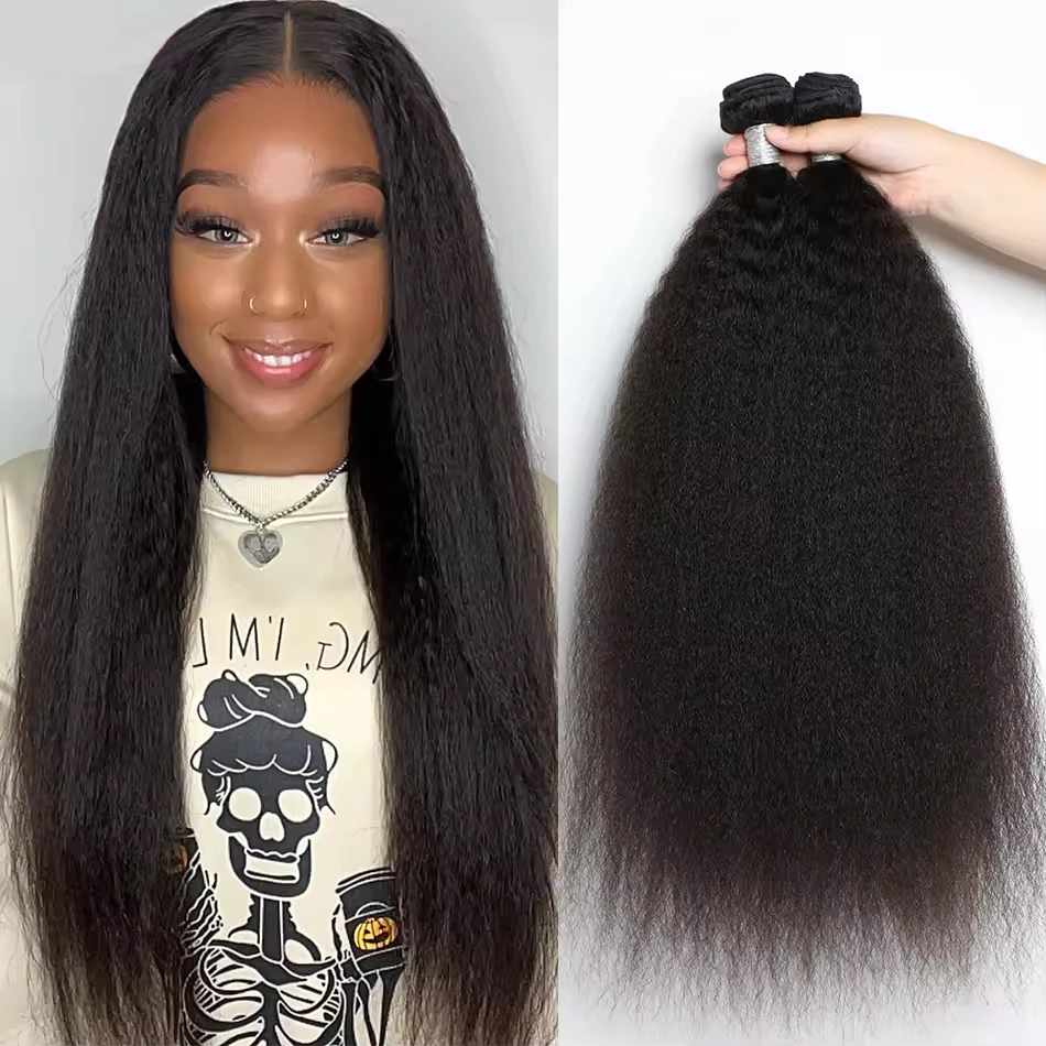 Fasci lisci Yaki 100% capelli umani 1/3/4 pezzi all'ingrosso 100 g per pacco cucire in tesse capelli umani Tissage liquidazione in vendita