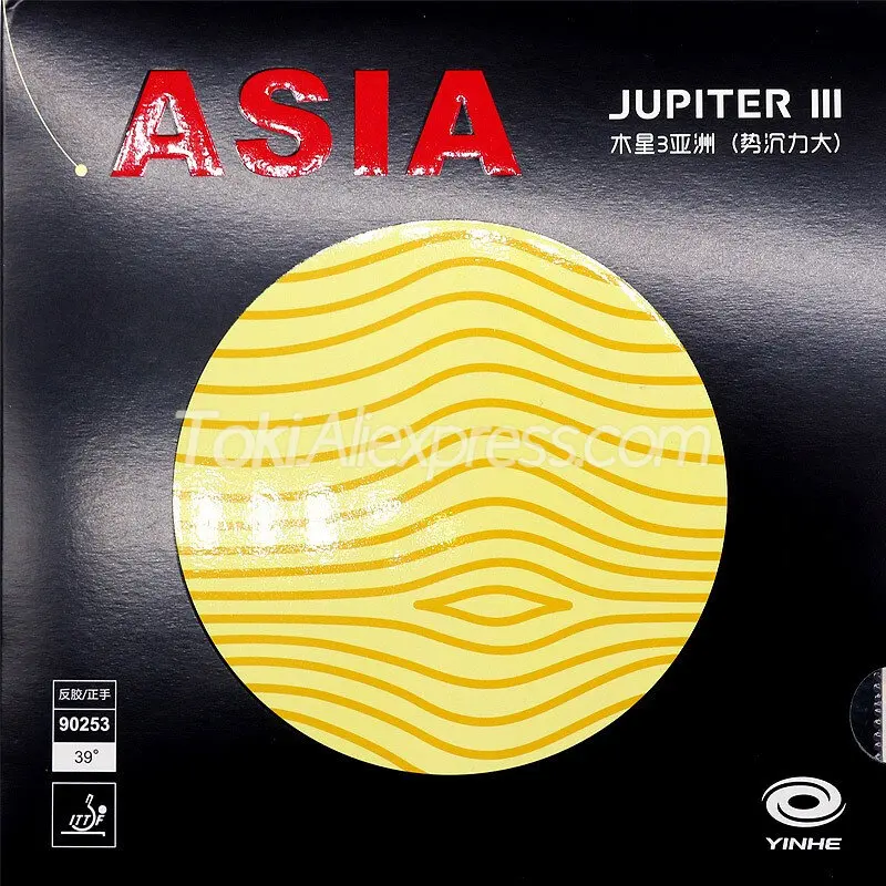 

Original YINHE JUPITER 3 ASIA Table Tennis Rubber (Sticky Offensive) Galaxy JUPITER-3 Ping Pong Sponge