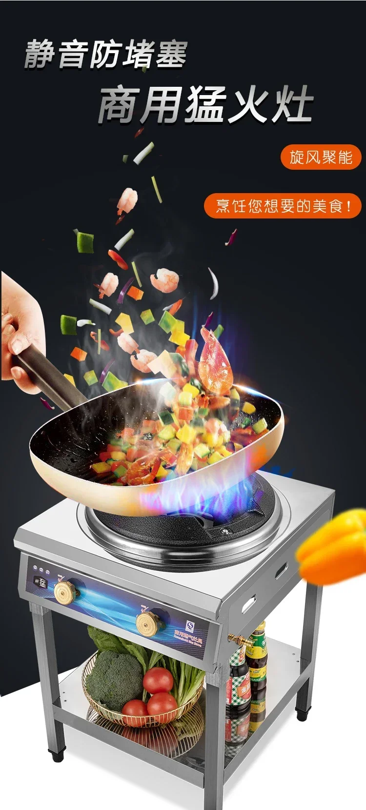 Menghuo Single Stove Anti-blocking Mute Medium and High Pressure Energy-saving Stir-frying Stove Cooktop Gas Cooktop