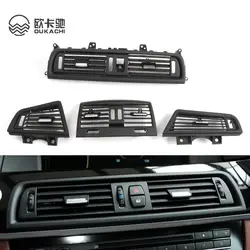 Rear/Left/Right/Central Air Conditioning Grille AC Vent Outlet Panel For BMW 5 Series F10 F11