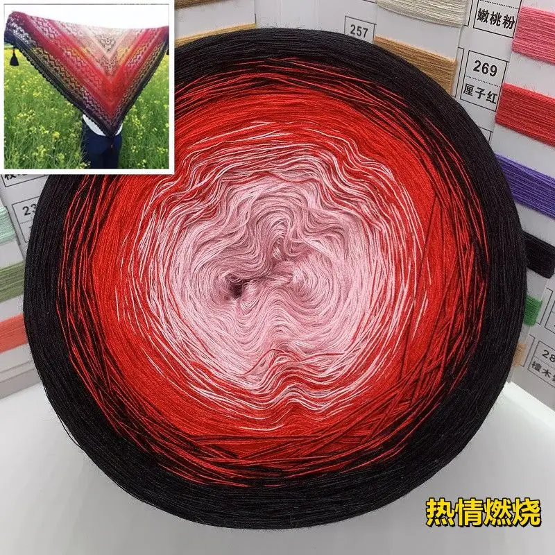 300g Segment Dyed Pure Cotton Yarn Gradient Cake Thread Lace Segment Dyed Thread Hand Weaving DIY Shawl Dresses Baby Sweaters 6