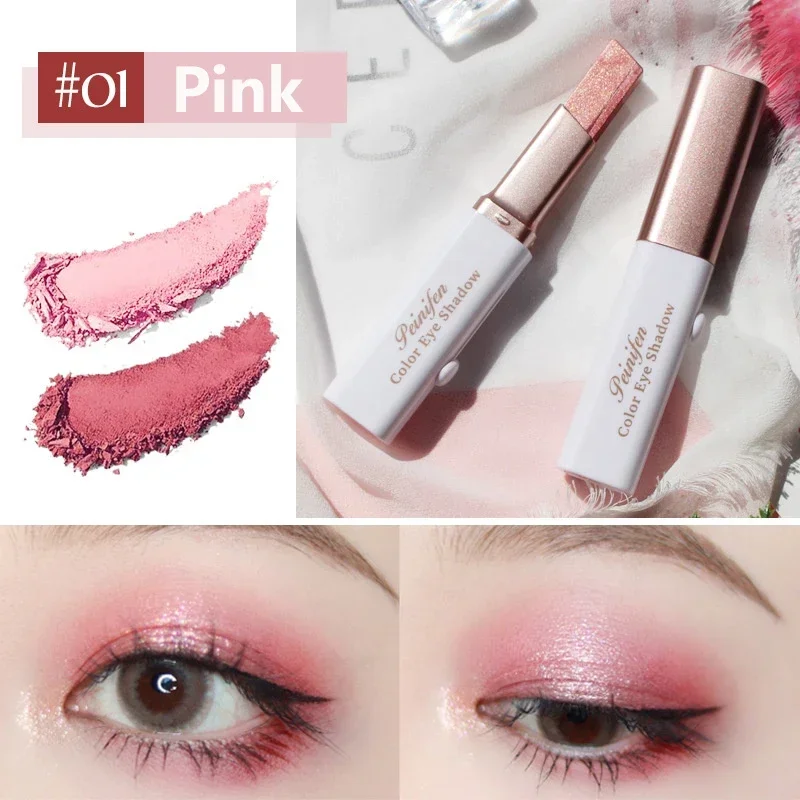 01 Pink-1pcs