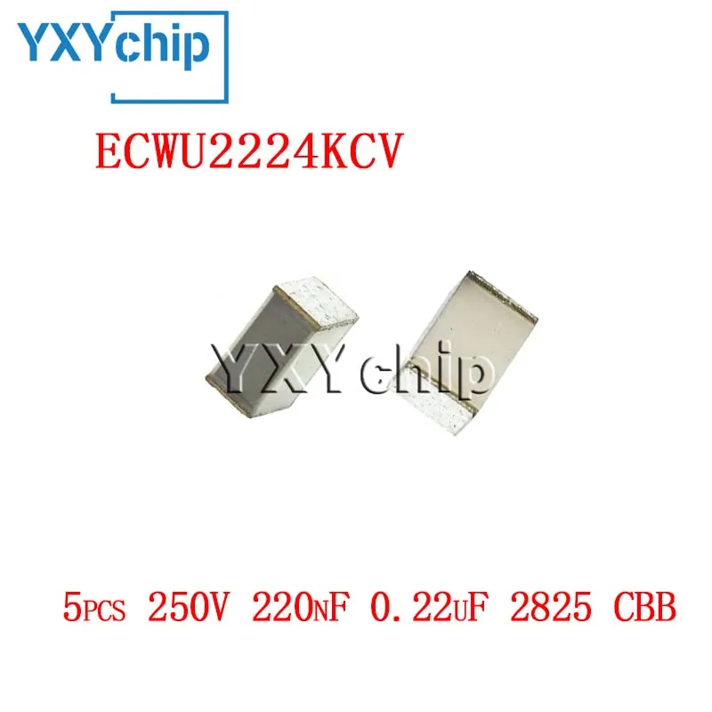 

5 шт. 250 В 0,22 НФ 2825 мкФ 10% Cbb Ecwu2224kcv 7163 Smd Металлизированный пленочный конденсатор Pps новый оригинальный