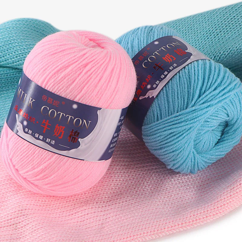 Milk Cotton Yarn, 3 Ply Knitted Wool, Hand-crocheted, Baby Scarf, Hat, Sweater, Soft Wool, Crochet Supplies, 50g Roll 2