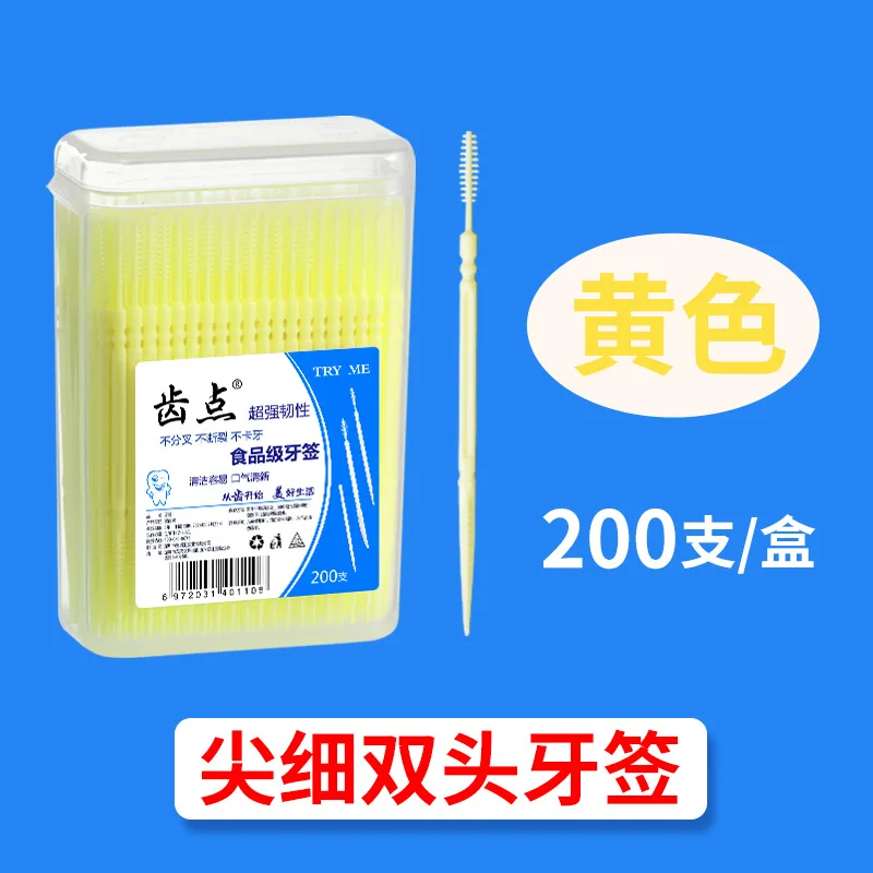 200pcs 듀얼 헤드 이쑤시개 브러시 일회용 치실 치간 이쑤시개 초극세 플라스틱 치아 스틱 구강 청소 도구