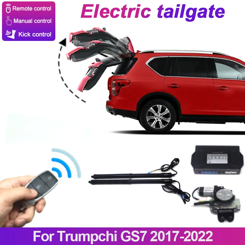 

For Trumpchi GS7 2017-2022 Trunk Electric Tailgate Car Lifting Automatic Trunk Opening Trunk Drive Kit Sensor
