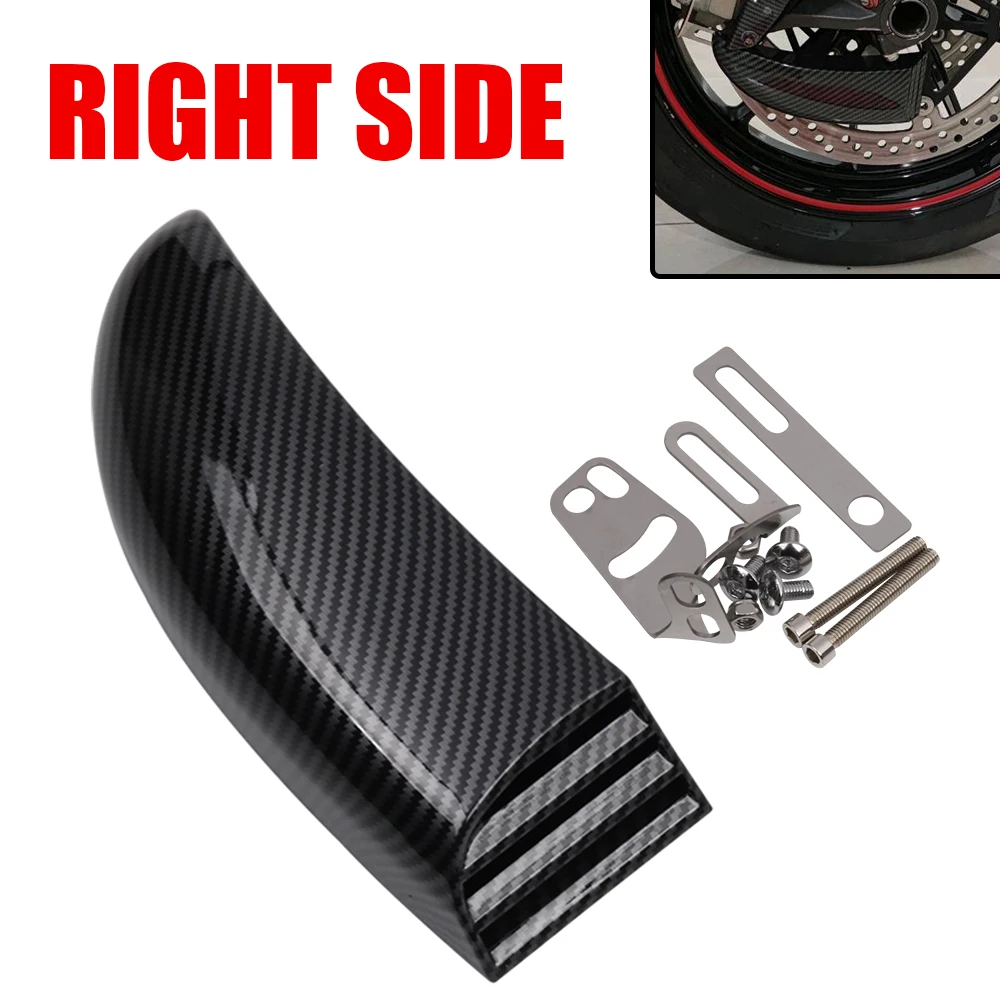 For KAWASAKI Ninja H2 H2R SX SE Motorcycle Brake Caliper Air Cooling Ducts Guard