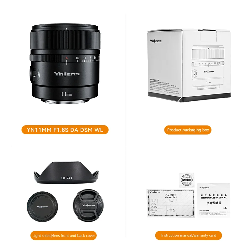 YN11mm F1.8S DA DSM WL APS-C Camera Lens Auto Focus Ultra Wide Angle Fixed Focus