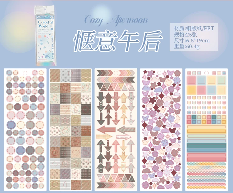 Journal GO 25 Stück farbenfrohes World Basic Stickerbuch für Tagebuch, Kalender, Album, Postkarten, Dekoration, Scrapbook, Planer, DIY-Aufkleber – Detail 16