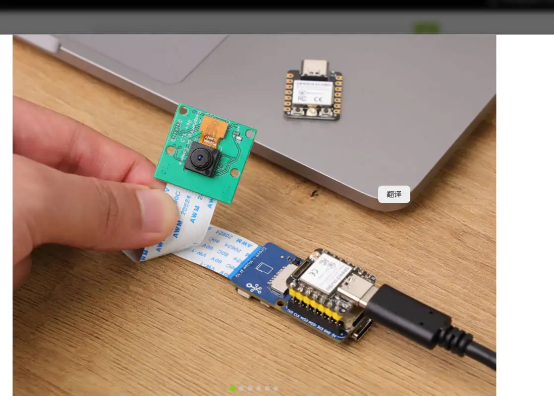 Grove Vision AI V2 Kit-(includes) optional Raspberry Pi OV5647 Camera Module, Seeed Studio XIAO; Arm Cortex-M55 & Ethos-U55