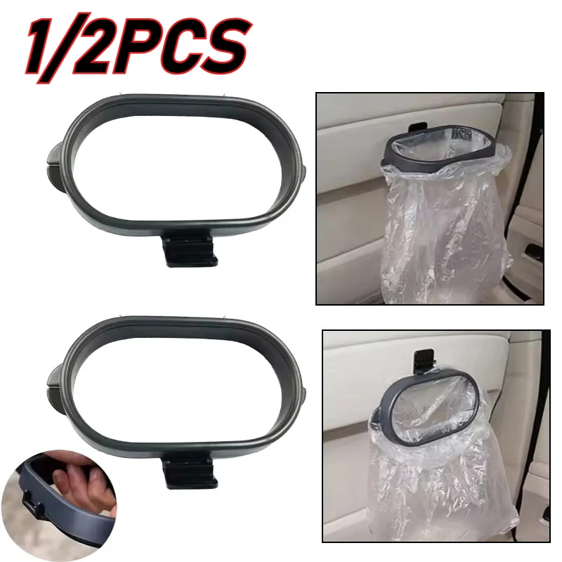 1/2PCS Car Portable Mini Trash Can Hanging Storage Box Vehicle Waste Organization Storage Box Vapor Car Interior Accessories
