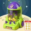 Space Rocket Crawler, Ball Pincer, Egg Twister, Claw Machine Table Game Fun Challenge Mini Arcade Game for Kids Christmas Gift 4
