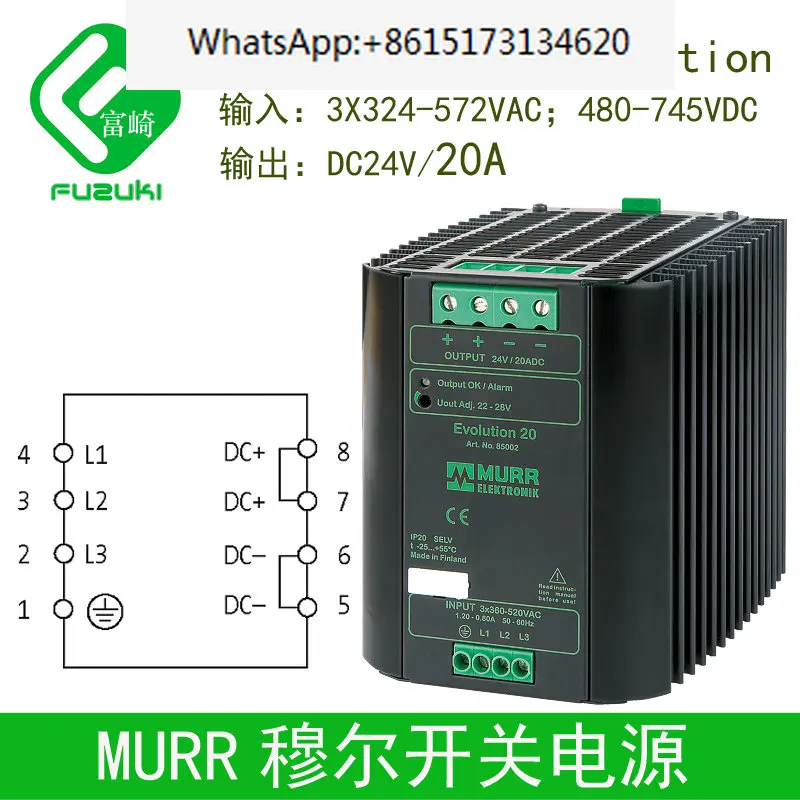 

MURR Moore Switching Power Supply 85000 DC24V5A 85001 DC24V10A 85002 DC24V20A