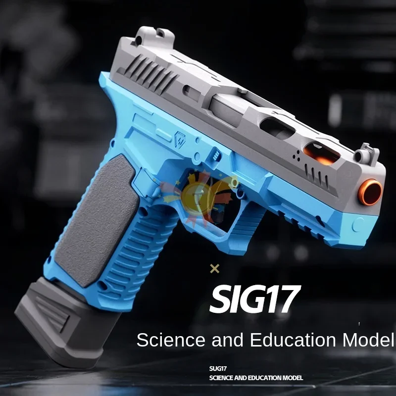 G17 Pistol Shell Throwing Continuous Firing Blowback Soft Bullet Gun Empty Hanging Birthday Gift 3