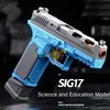 G17 Pistol Shell Throwing Continuous Firing Blowback Soft Bullet Gun Empty Hanging Birthday Gift 3