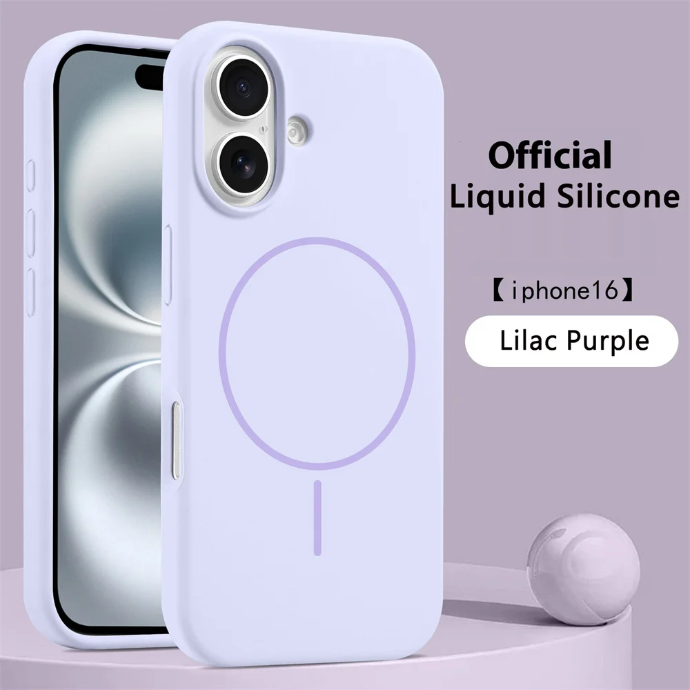 Premium Liquid Silicone Magnetic Wireless Charging Shockproof Case Cover