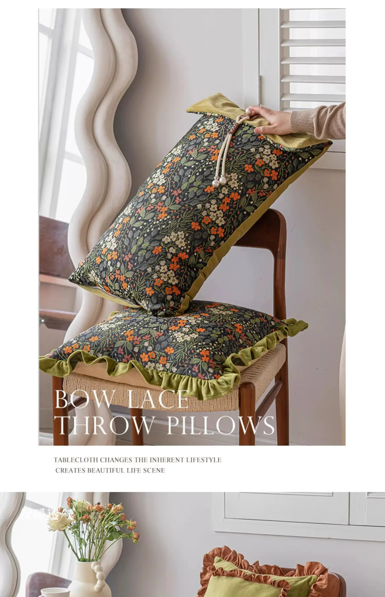 Luxus Blumenmuster Kissenbezüge Nordic Rüschen Dekorative Dekokissenbezüge Für Bauernhaus Sofa Wohnzimmer Dekoration – Detail 7