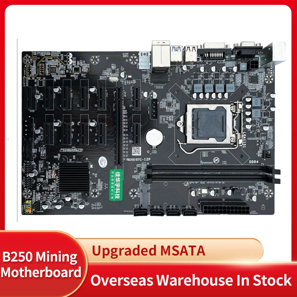 New B250 BTC Mining Machine Motherboard 12 16X Graph Card Mainboard SODIM DDR4 SATA3.0 VGA Interface Dropshipping In Stock