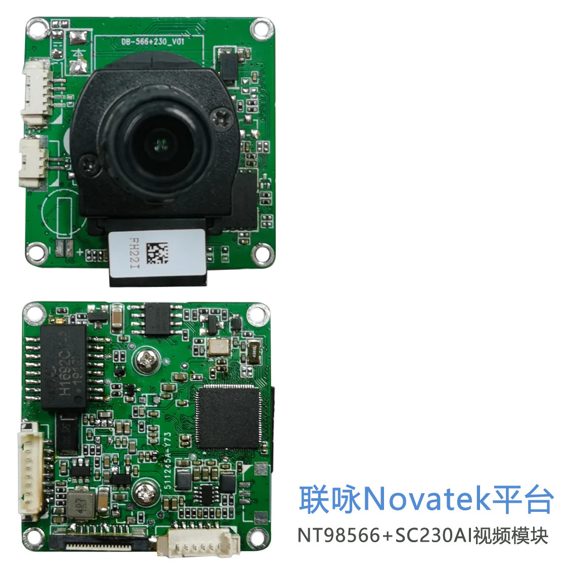 Novatek_NT98566_IMX335/SC230AI  ŰƮ