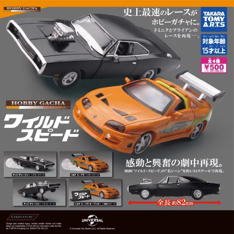 

1/64 оригинальная экшн-фигурка TAKARA TOMY Gashapon Toyota Mini Car аниме модель игрушки подарок для детей коллекционное украшение