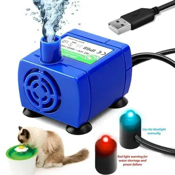 15W Mini Submersible Water Pump USB DC 5V Ultra QuietBrushlessMotor For Pet Fountain Aquarium Hydroponics DRDC160 Water Pump
