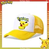 Pokemon Pikachu Kid Baseball Cap Boys Girls Outdoor Sports Summer Sunhat Casual Cartoon Vent Mesh Cap Students Gifts Pikachu Hat 4