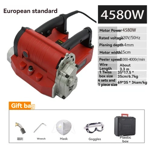 콘크리트 벽돌 삽 기계 고효율 전기 벽면 평삭기 고출력 벽면 스크레이퍼 전기 벽면 평삭기