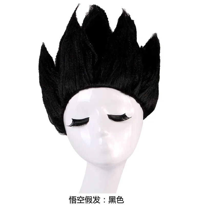 Dragon Ball Anime Costume Son Goku Gui Cosplay Clothing Children'S Day ...