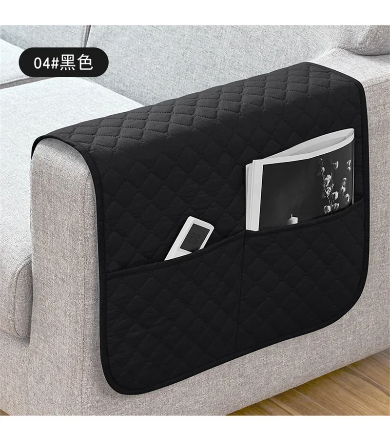 Sofa Armrest Cover Image 8